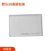 Controle de Acesso por Cartão Branco Fudan Ic Controle de Presença Cartão Inteligente F08 Captura por Indução NFC Chip S50 Cartão Impresso Fábrica Customização