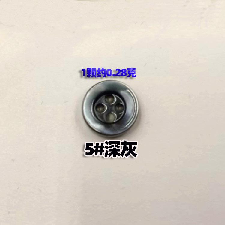 微信图片_20220911220410
