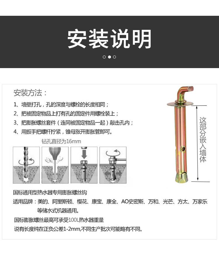 详情页_08.jpg