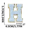 Nuevos Parches de Letras Bordadas para Toalla de Chenilla Azul Cielo Autoadhesivos para Ropa y Gorras de Béisbol Parches Decorativos Versátiles