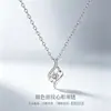 Nuevo collar de amor a primera vista para mujer, cadena para la clavícula, joyería con colgante en forma de corazón dulce y simple estilo coreano, un regalo de cumpleaños para una novia