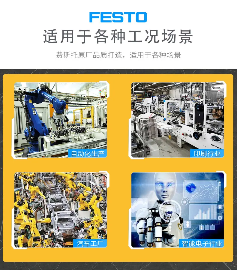 华瑞PC详情最后1张图.png
