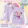 Maravillosa y linda camiseta de béisbol para niñas, nueva colección primavera/otoño, chaqueta casual color block, estilo casual holgado
