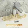 Pad Original para Desagüe Doméstico Cocina Grifo Anti-Salpicaduras Fregadero Almacenamiento Lavabo Taza Jabonera