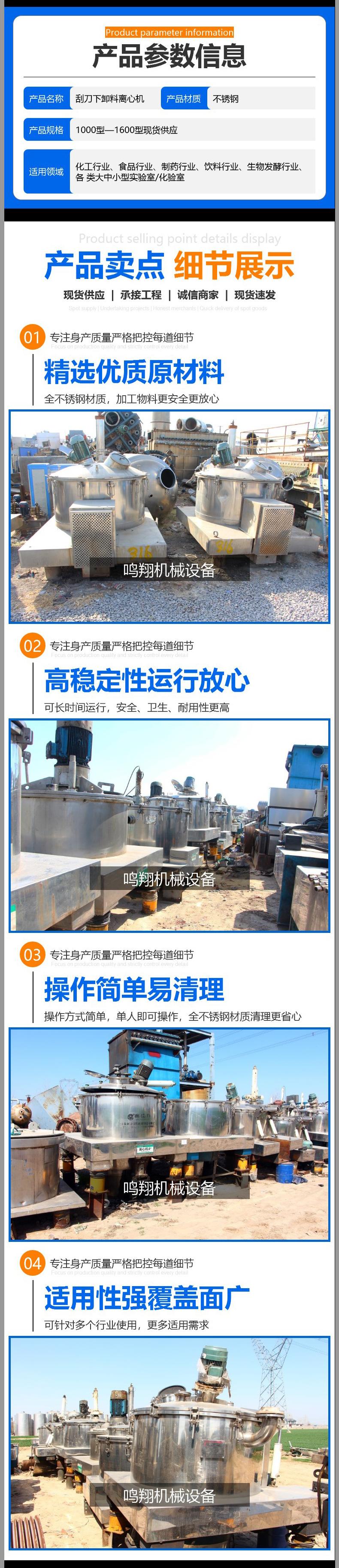 详情_02.jpg