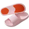 Pantuflas Antideslizantes de Talla Grande para Hombre 2025 Nuevas para Interiores, Hogar, Baño, Bañera, Desodorantes, Pantuflas Domésticas para Hombre