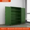 Gabinete Inteligente para Armas, Gabinete para Armas y Balas, Gabinete de Almacenamiento, Gabinete Integrado para Armas y Balas, Gabinete con Contraseña, Gabinete de Almacenamiento para Armas, Gabinete Antirrobo para Almacenamiento de Armas