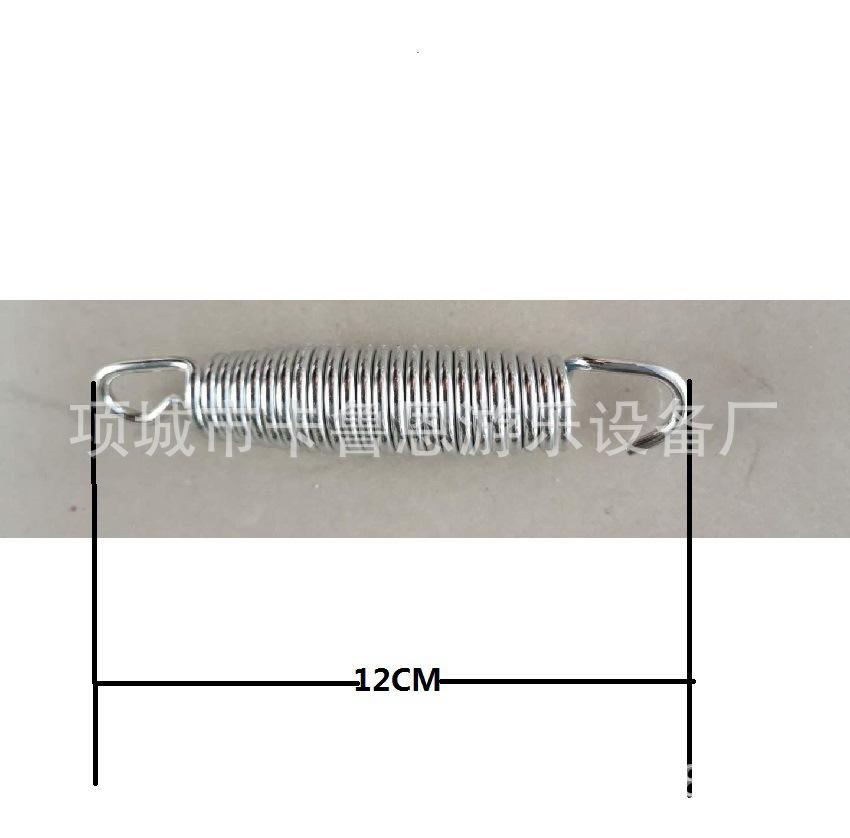 12厘米弹簧