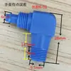 Codo de Plástico Pom Azul Resistente a la Corrosión Ácido y Alcalino Ángulo Recto de 90 Grados 8 cm Tráquea Junta de Giro Rápido Conexión Roscada