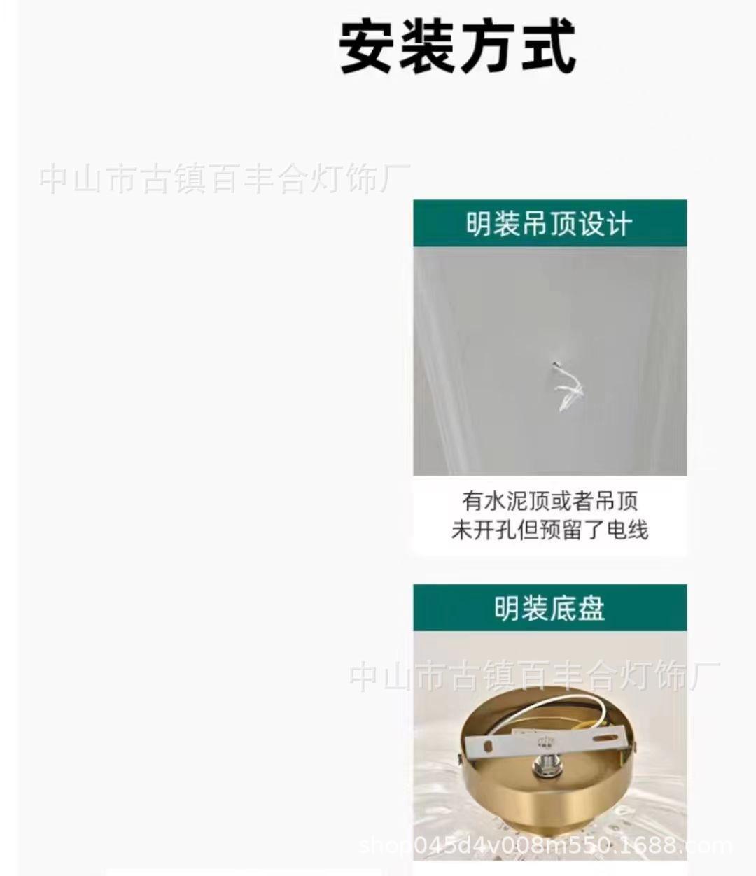 图片_20240713114048