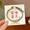 Pulsera de Estilo Étnico del Festival del Bote del Dragón con un Toque de Lujo, Pulsera de Hilo Chino de Cinco Colores, Pulsera Artesanal de Nicho Estilo Tíbet al por Mayor