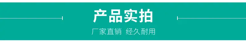详情页_04.jpg