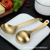 Acero Inoxidable 304 Cuchara Grande Dorada para Sopa Cuchara de Cocina para el Hogar Cuchara de Mesa con Mango Largo Espeso Escarchado