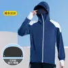Roupas de Proteção Solar Atacado Masculino Seda Gelada Verão Novo Proteção UV Leve Respirável Pesca Roupa com Proteção Solar Jaqueta Solta