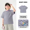 Camiseta de Manga Corta Rayada para Niños Europeos Derecha Ropa de Verano para Niños Top 2026 Nueva Ropa de Verano para Bebés Niños