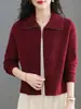 Cardigan de Tricô com Gola Lapela e Zíper, Novo Estilo Outono e Inverno para Mulheres, Corte Ajustado, Jaqueta Suéter Versátil Curta e de Manga Longa, Tendência