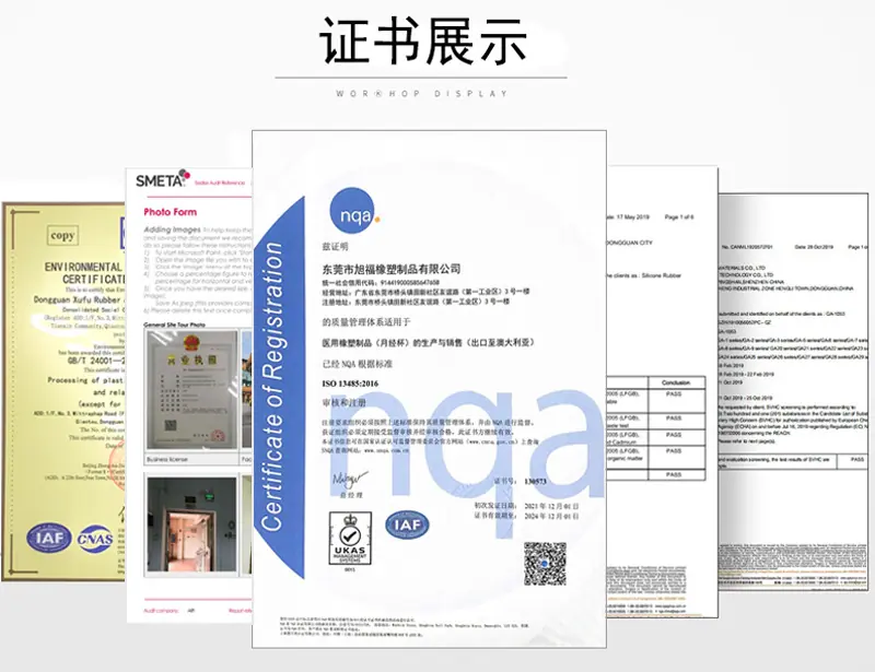 工厂详情图_02.png