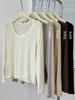 Camiseta Base Delgada de Tencel para Mujer Otoño Cuello Redondo Color Sólido Sencilla Camiseta de Punto Interior Ajustada Top de Manga Larga T Transfronteriza