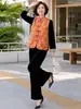 Nuevo conjunto de otoño estilo chino para madres, conjunto de chaleco estilo tradicional, elegante y con estilo, conjunto de tres piezas para mujeres de mediana edad y mayores, que reduce la edad