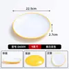 Juego de 10 platos redondos de melamina para restaurantes de comida rápida, platos para platos fríos de catering comercial, platos de plástico para arroz frito y platos para fideos fritos