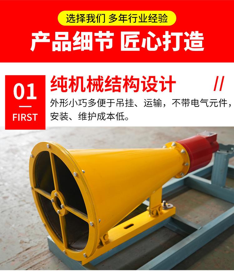 隔爆装置详情页_07.jpg
