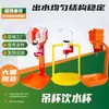 Bebedouro para Frangos e Patos de Granja, Copo de Água Pendurado, Copo de Água com Clipe para Frangos, Bebedouro Automático Pendurado com Esfera de Aço para Fazendas