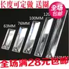 Zapatos de caña alta con tiras triangulares largas de cristal Accesorios para luminarias de hotel Colgante Cortina de cuentas DIY Cuentas sueltas Cuentas