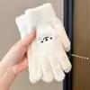 Guantes Infantiles de Medio Dedo para Niños y Niñas de Primaria, Guantes de Punto Cálidos y a Prueba de Frío, Nuevo Modelo 2025, Guantes Cortavientos y a Prueba de Frío