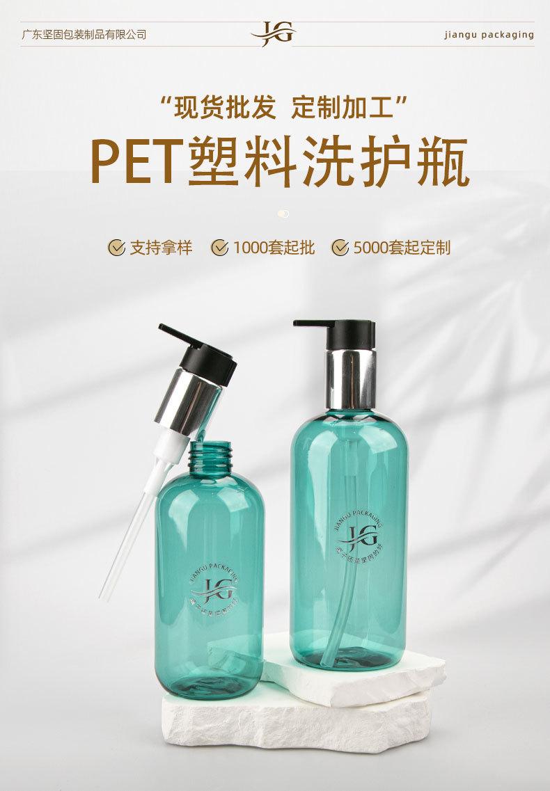 D114详情_01