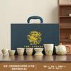 Conjunto de chá Kung Fu de alta qualidade Ru Kiln, presente para professores e idosos, sala de estar, rima antiga, bule de chá, personalização de xícara de chá