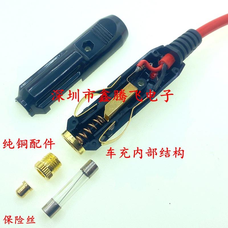 QQ图片20210905003745_副本_副本
