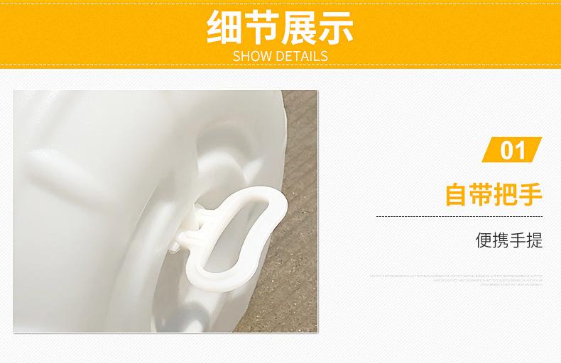 水桶内页_03.jpg