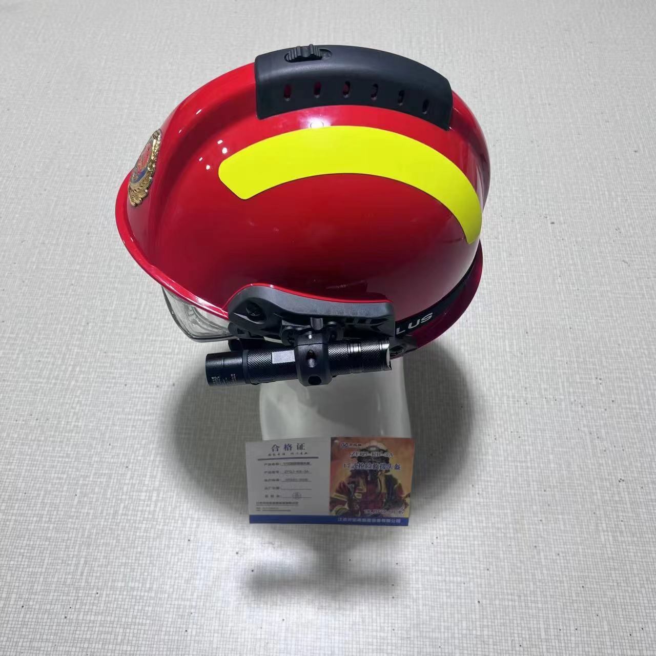 微信图片_20231017135553