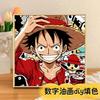 One Piece Pintura al Óleo Digital DIY Pintado a Mano para Colorear Luffy Zoro Anime Periférico Pintura al Óleo Venta al por Mayor Pintura Decorativa