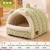 PreventaEstilo simple otoño e invierno cama portátil para gatos, cama cerrada para perros, cama para mascotas engrosada y cálida