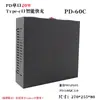 Cargador Físico de Fábrica Multi-Puerto Estación de Carga para Teléfonos Móviles de Estudio Cargador USB de 10-100 Puertos Estación de Carga Rápida PD