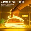 Fita de LED à Prova d'Água Personalizada para Aquários, Fita de LED à Prova d'Água Especial para Criar Paisagens e Ambientes, Fita de LED Subaquática para Lagos de Peixes, 24V