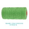 Cuerda de algodón colorida de 2 mm cuerda tejida a mano DIY cuerda de algodón gruesa de 3 mm cuerda para tapiz cuerda de algodón para atar