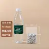 Bolsa Ziplock Transparente al Por Mayor para Alimentos Grande y Pequeña Empaque para Productos Secos Bolsa Autosellable Grado Alimenticio Almacenamiento Bolsa Sellada