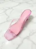 Chanclas de Gel de Nuevo Estilo para Mujer, Calzado de Verano para Exteriores, Sandalias de Tira de Cristal Versátiles y de Moda para la Playa, de Tacón Bajo