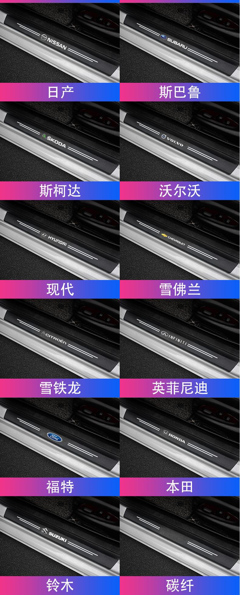 详情_12
