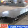El camión plataforma minero MPC25-6 tiene una estructura simple y se utiliza para transportar materiales bajo tierra en minas de carbón.