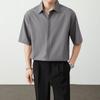 Camisa de Verano Fina de Manga Corta Estilo Chino para Hombre, Camisa Casual Holgada de Moda Estilo Hong Kong de Alta Calidad con Botón Oscuro, Camisa de Media Manga para Hombre