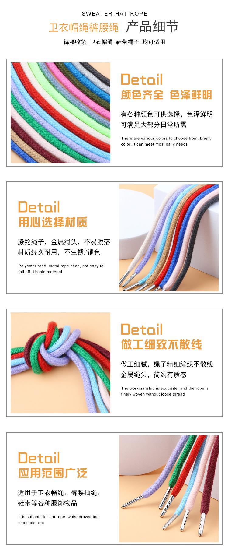详情页3.JPG