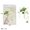 Separador de Libros de Loto Chino Estilo Chino Corazón Femenino Simple Metal Latón Clip para Libros Pequeño Fresco Regalo para Estudiantes Separador de Libros