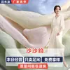 Tecido Texturizado Farfalhante Primavera e Verão Moda Rápida Feminina Vestido Camisa Tecido de Viscose Atacado Estoque Pronto