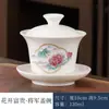 Tigela Gai de Jade Fosco Simples Três Talentos Tigela de Chá Conjunto de Chá Kung Fu Tigela de Chá Doméstica Xícara de Chá Loja de Fondue Gai Bowl Chá