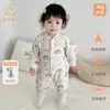 Mameluco para Bebé Maimi 40g Acolchado Otoño e Invierno Ropa Cálida para Bebé Categoría a Ropa para Gatear de Recién Nacido