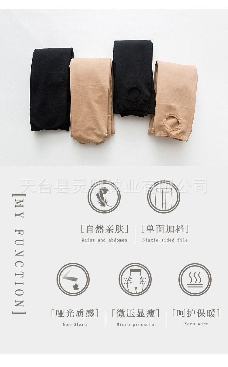 微信图片_20240507150036