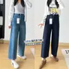 Salvador que cubre la cadera~¡Estiramiento en cuatro direcciones! Jeans de pierna ancha suaves, acortados, plisados, de talle alto, adelgazantes, para mujer, otoño 2026